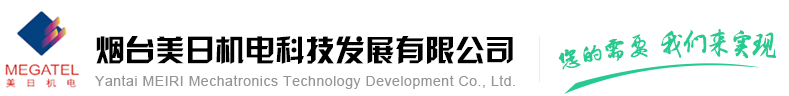 濱州博而特電機(jī)有限公司